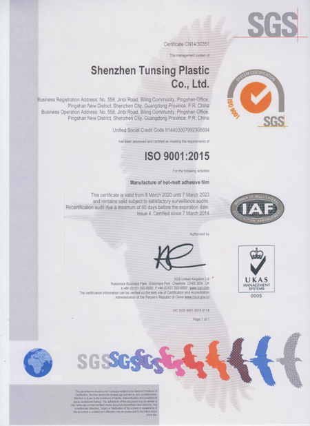 Κίνα Shenzhen Tunsing Plastic Products Co., Ltd. Πιστοποιήσεις
