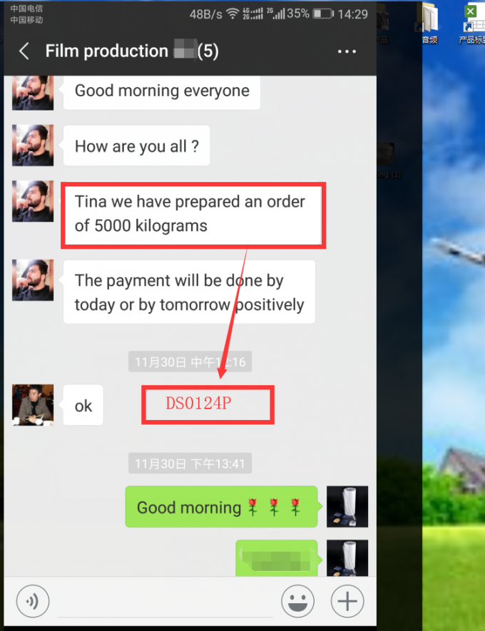 Φόρμα από πολυουρεθάνιο με ομίχλη, διαφανή, κολλητική ταινία, πλαστική ταινία TPU για κινητά τηλέφωνα 3