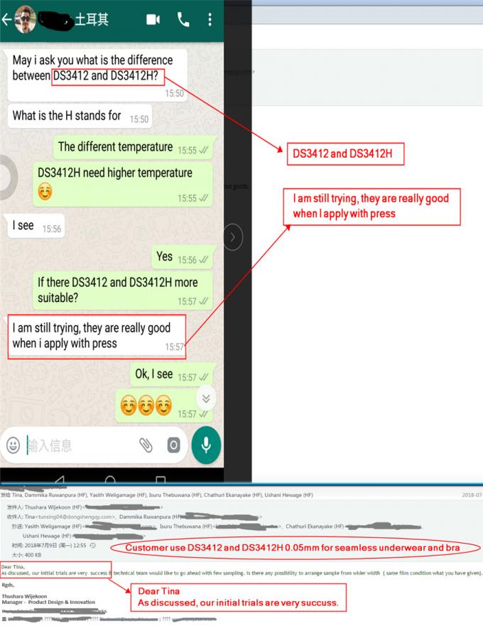 Φόρμα από πολυουρεθάνιο με ομίχλη, διαφανή, κολλητική ταινία, πλαστική ταινία TPU για κινητά τηλέφωνα 4