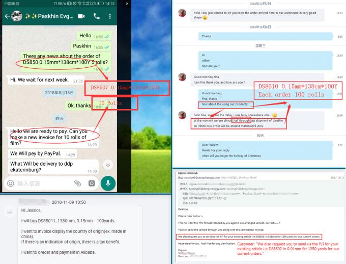100 Yards / Roll TPU Hotmelt Film 0,08mm Μονάδα 138cm πλάτος Hotmelt Adhesive Film 3