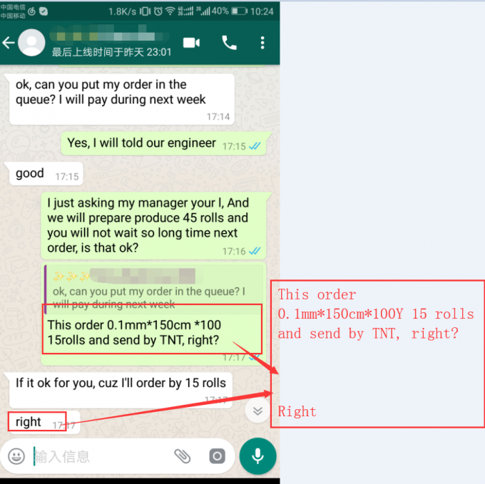 90 βαθμούς Αντίσταση στο πλύσιμο Πολυαμίδιο PA θερμό τήξη κόλλημα ταινία για Texile 3