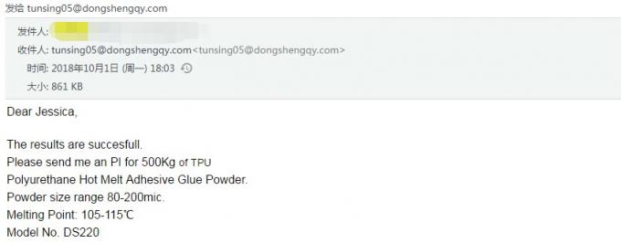 Λευκό PA θερμό τήξη προσκόλληση σκόνη θερμό τήξη σκόνη ισχυρή επίδραση σύνδεσης 2